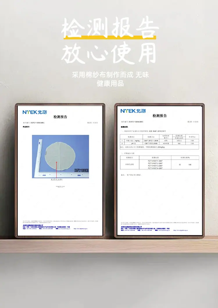 详情-_08