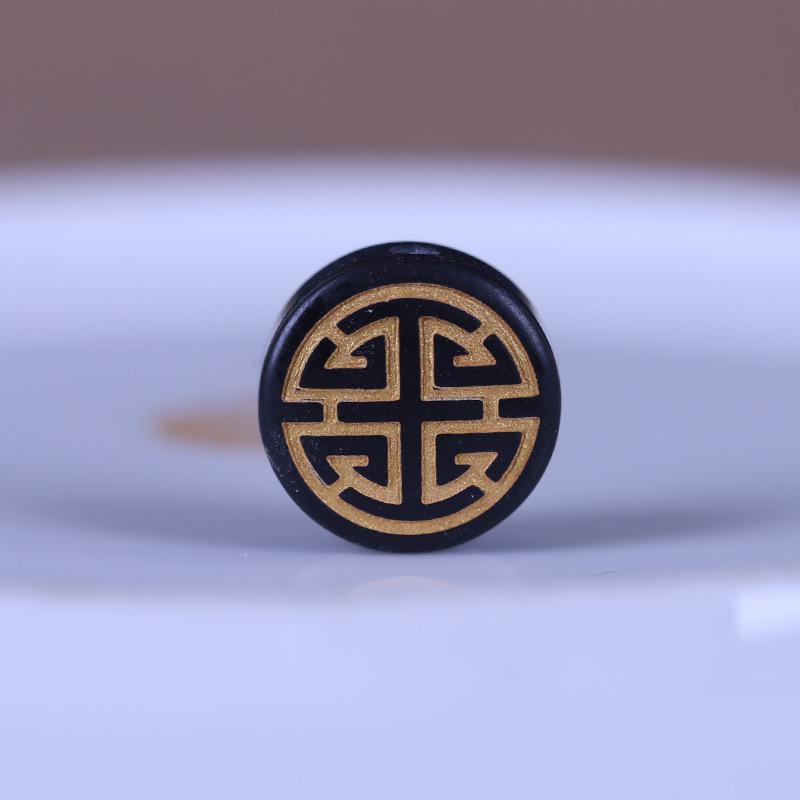 寿