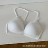Xia Xin Sexy Triángulo Copa Colgante Cuello Tirante Ropa Interior Sin Aro de Acero Borde Interno Hermosa Espalda Envolvente Tubo para el Pecho Top Sin Espalda Chaleco Base