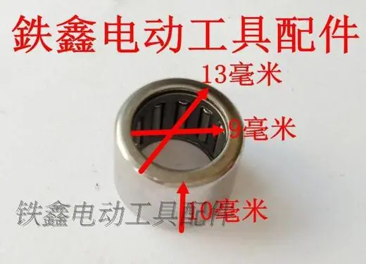0910滚针1