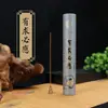 Incenso Natural Fragrância de Sândalo Incenso de Cipreste Receita Antiga Pera Ganso Desodorizante de Ambiente Fragrância Sanitária Aroma Fresco