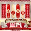 Layout de Quarto de Casamento adequado Personagem Feliz Placa de KT para Homens e Mulheres Cerimônia de Casamento Parede de Fundo de Casa Nova Corrimão de Escada Decorações de Flores