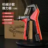 Fortalecedor de Agarre Sanfan 100 kg Edición Mejorada Ajustable Contador Electrónico Grado Profesional Nuevo Entrenador de Fuerza de Agarre Tipo R