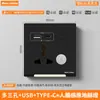 Enchufe de Pared de Interruptor de Pared de Tablero Grande Negro de Exportación Estándar Británico Una Abierta Tres Agujeros Cinco Agujeros Enchufe Oculto Multifuncional Estándar Británico