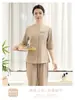 Traje profesional de manga larga para mujer, club de técnicos de pedicura, set de cuidado de la belleza corporal, pantalones 2026 Otoño, ropa de trabajo para esteticista