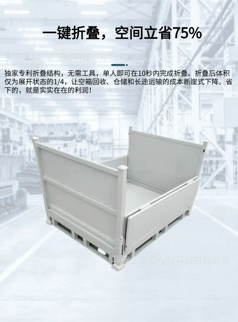 定型 (3).png
