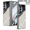 Funda para Samsung Z Fold6, color sólido, galvanizada, para teléfono móvil, plegable 6, de cuero liso, anticaídas, para deportes electrónicos.