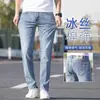 Jeans Nove Pontos em Tencel de Luxo Leve Masculino Verão Finos Slim Fit Perna Afunilada Calças Tendência Marca Calças Masculinas Calças Casuais Nove Pontos