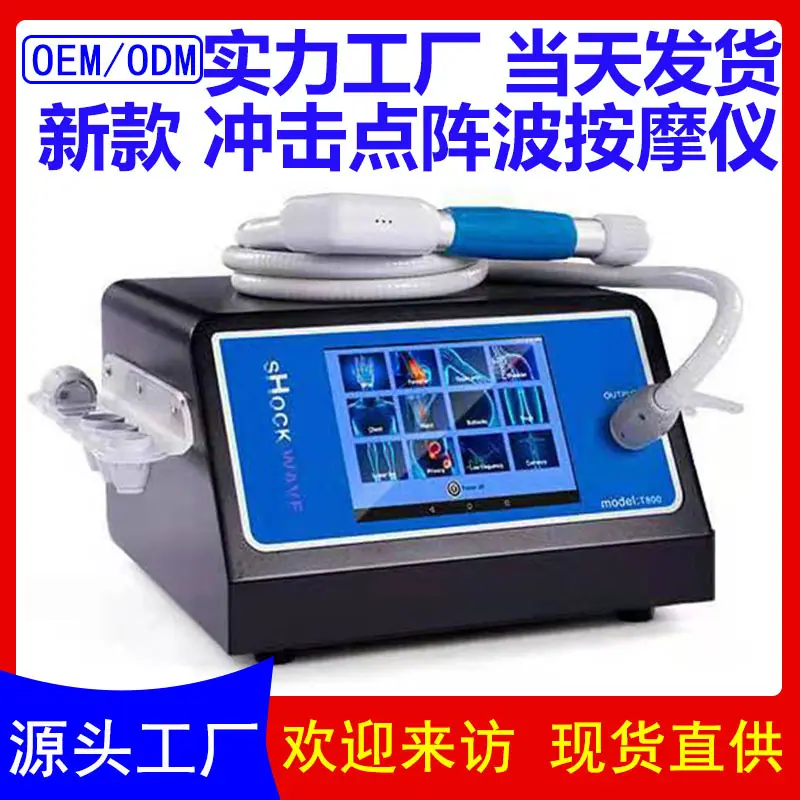 T800黑主图1