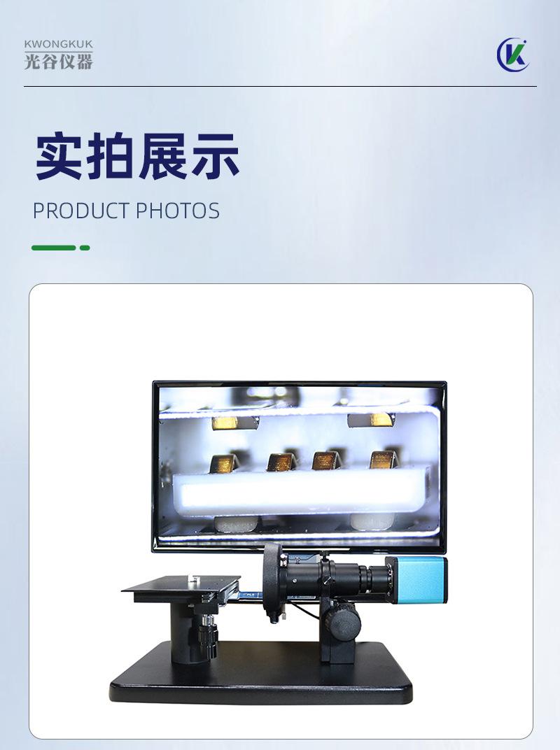详情_04