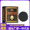 Atacado do Fabricante Miaoyixing Rede para Folículo Capilar Sabonete Artesanal para Substituição Capilar
