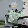 Funda a prueba de viento para patinete eléctrico, con forro polar y grosor para invierno, modelo de invierno, funda a prueba de frío e impermeable para motocicleta eléctrica, nuevo estilo otoño/invierno 2026