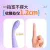 Laile Doudou g Vibrador Trendy de un Solo y Doble para Partes Privadas Femeninas Masajeador de Masturbación Juguetes Sexuales para Adultos Juguetes Sexuales