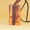 Colgante de Hada Zorro de Nueve Colas de Madera Fulminada, Amor y Matrimonio Flor de Durazno, Artefacto Taoísta de Madera de Durazno Fulminada, Fábrica de Origen