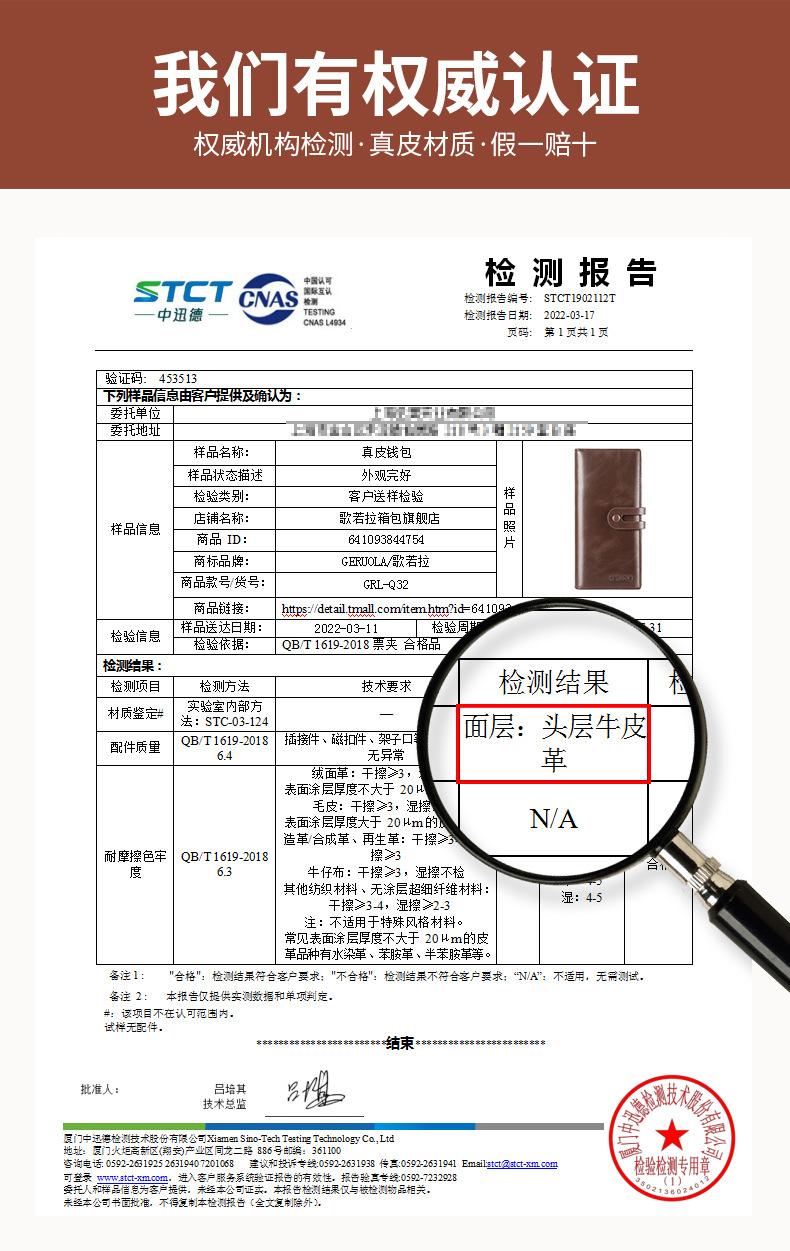 详情_06