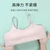 Ropa interior para niñas, Período de desarrollo adolescente, Sujetador de seda de hielo para estudiantes de secundaria y preparatoria, Camiseta sin mangas tipo tubo transpirable sin costuras para niñas, Fina