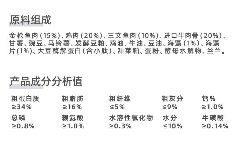 新34蛋白_09.jpg