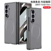 Adecuado para funda de teléfono móvil Samsung Z Fold8Ultra, Funda de cuero de color sólido simple con anillo magnético interior niquelado, Negocio transfronterizo