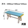 Banco Longo de Plástico ABS para Academia, Piscina, Vestiário, Banheiro, Vestiário, Banco para Trocar de Sapatos, Banco de Descanso para Estádio