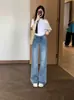Jeans acampanados estilo americano de tiro bajo color azul glaciar para mujer, verano 2026, elásticos, adelgazantes, no se pegan, pantalones versátiles