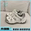 Hacen que los pies se vean más pequeños, suela gruesa, malla, zapatillas de papá, para mujer, otoño, transpirables, estilo nuevo súper popular 2026, versátiles, entrenamiento alemán, zapatillas deportivas casuales