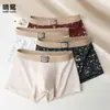 Roupa Íntima Masculina Estilo Chinês com Estampa de Pintura a Tinta Retro, de Pé Plano, Antibacteriana, Respirável, Confortável e Amiga da Pele, Alta Elasticidade, Algodão