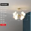 Lámpara de araña roja para habitación infantil, iluminación nórdica, lámpara creativa para dormitorio, lámparas modernas y sencillas para habitación de niños y niñas