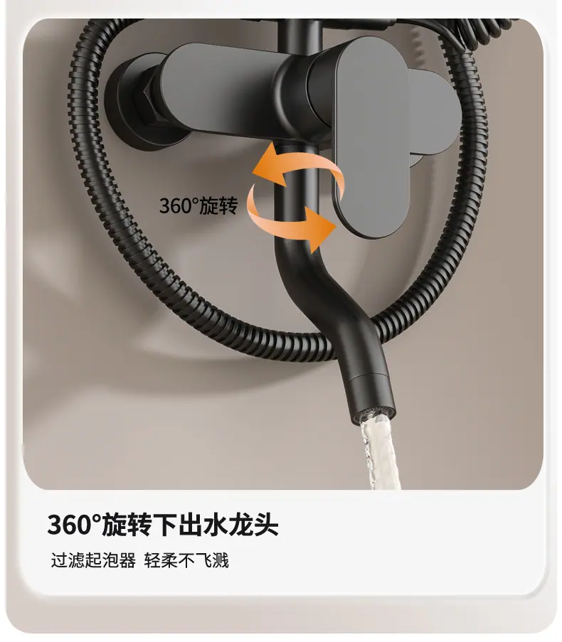详情图_25.jpg