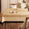 Mantel Retro Impermeable y a Prueba de Aceite Mantel que No Necesita Lavado Nuevo Estilo 2025 Lujo Ligero Gama Alta Mantel para Mesa de Café Mantel Rectangular