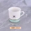 Taza de Agua Cerámica para el Hogar con Asa Taza de Té de Flores Taza de Té Kung Fu Resistente al Calor Grande y Pequeña Porcelana Ósea Taza de Oficina Antiescaldado