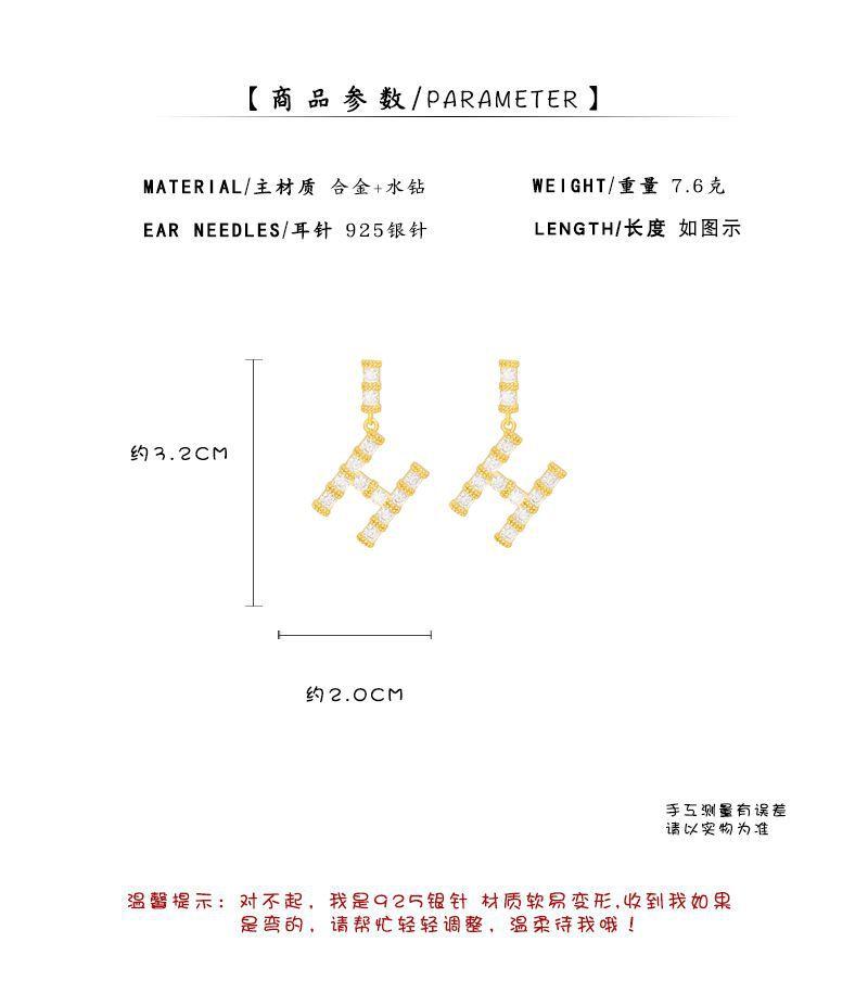 75369983_副本.jpg