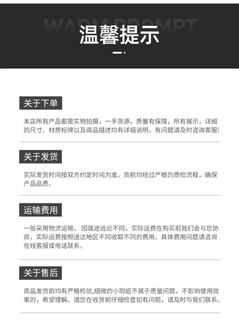 微信图片_20220612214426