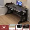 Escritorio para computadora escritorio para juegos de escritorio para el hogar con estante escritorio de oficina silla escritorio simple dormitorio estudio escritorio para escribir