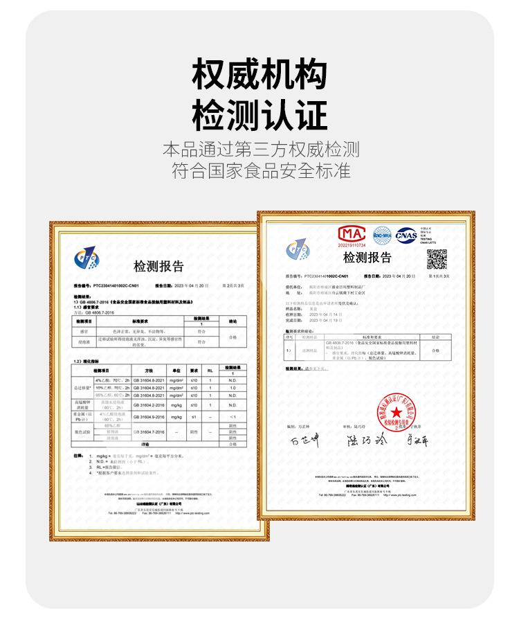 详情_19.jpg