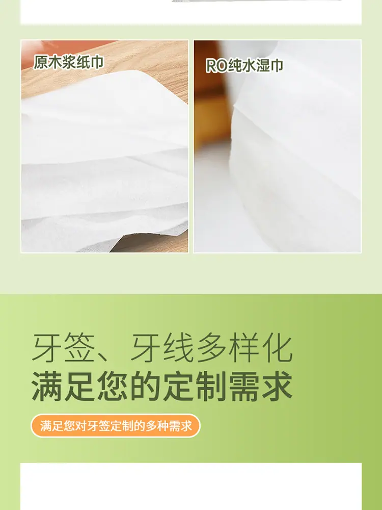 通版四件套_17