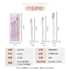 LMLTOP Set Avanzado de 3 Piezas de Maquinilla de Precisión para Cejas Herramienta para Dar Forma a las Cejas para Principiantes Raspador de Cejas Transparente Escarchado SY302