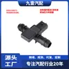 Adequado para Sensor de Pressão de Combustível Ford Escape/Explorer 0261230273 9U5A9C052Bc