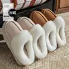Pantuflas de algodón para mujer, nuevo estilo 2026, para interior y exterior, otoño e invierno, mullidas y forradas de felpa, cálidas y antideslizantes