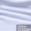 Mono para Bebé Recién Nacido Jingqi Otoño e Invierno Acolchado Ropa para Recién Nacidos Otoño Ropa para Bebé Niño y Niña Ropa para Gatear