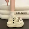 Estilo Versátil MilenialPinza para el Cabello de Lunares Rojo y Blanco Retro Diseño de Gato, Pantuflas Casuales y Únicas de EVA con Punta Cerrada para Mujer en Verano