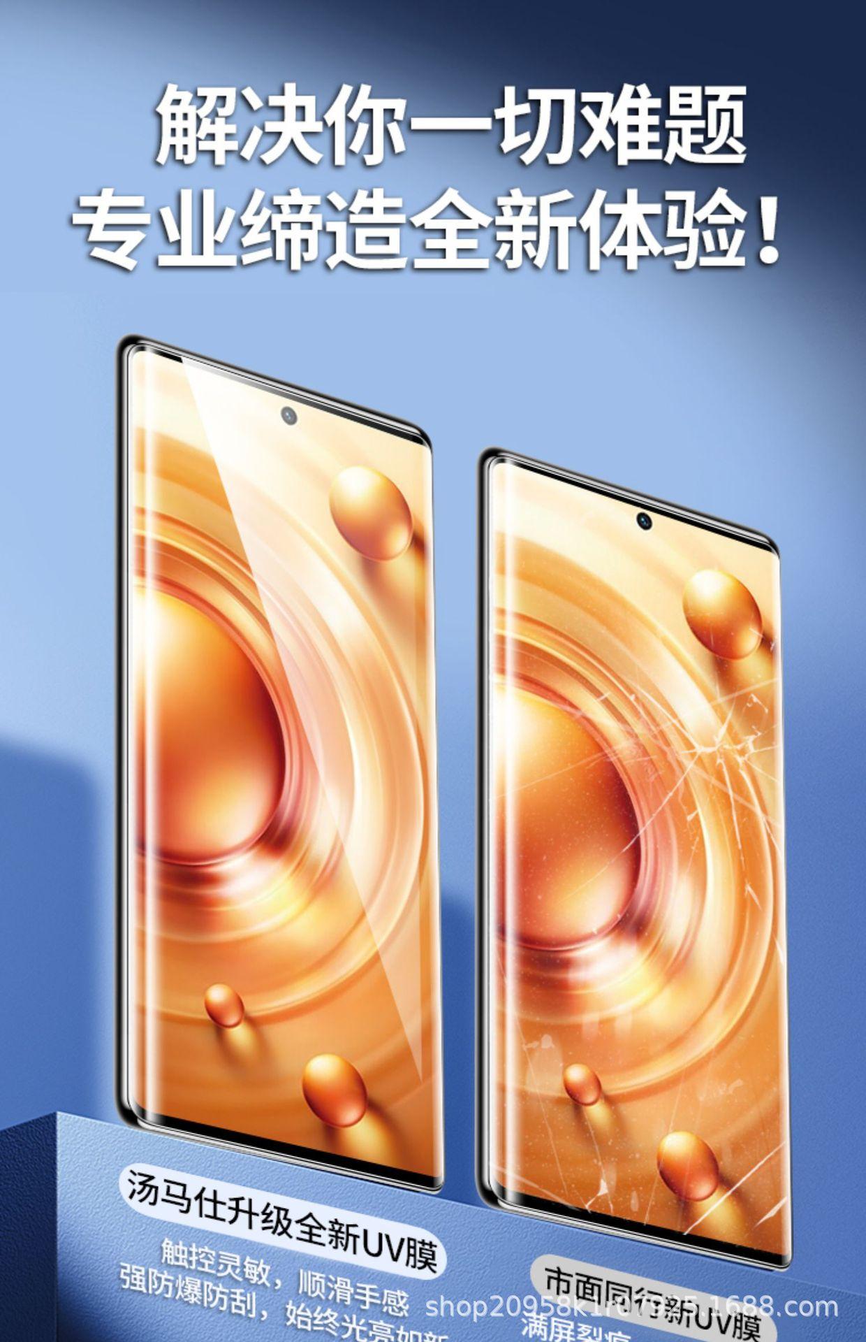 详情图_3.jpg