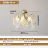 Luminária pendente de cabeceira 6 novos estilo creme, luminária pendente pequena de altura ajustável para quarto, hall de entrada, parede de fundo, luz de corda pendurada ambiente, ferro-alumínio