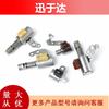 U140E U241E U241E adequado para válvula solenoide da caixa de câmbio Toyota