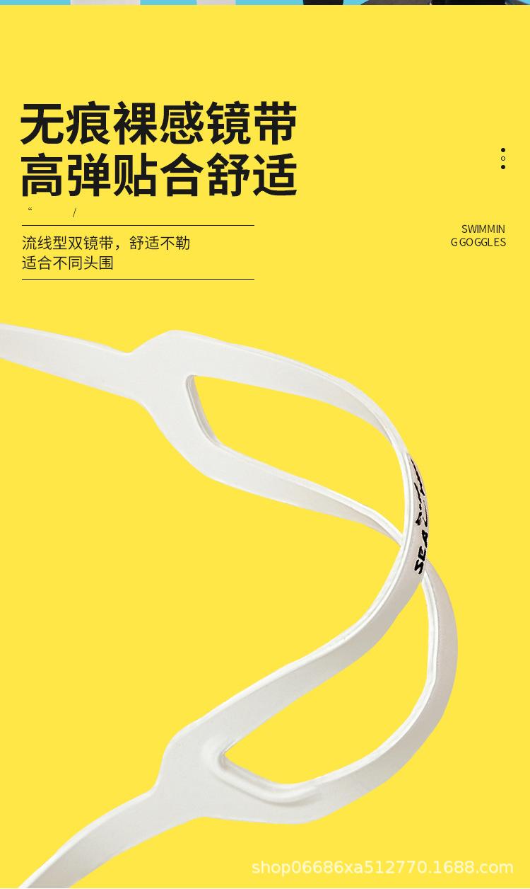 详情_11.jpg
