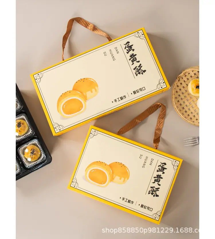 详情页_11.jpg
