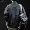 Chaqueta Casual Moderna para Hombre, Nueva Chaqueta Delgada para Primavera y Otoño 2026 con Cuello de Solapa, Corte Holgado, Ropa para Hombre de Tallas Grandes