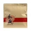 Saco para Bolo de Chá de Papel Kraft Árvore Antiga Chá Pu'Er Chá Branco Fuding Embalagem para Bolo de Chá Saco com Zíper Saco Ziplock Fabricante Atacado