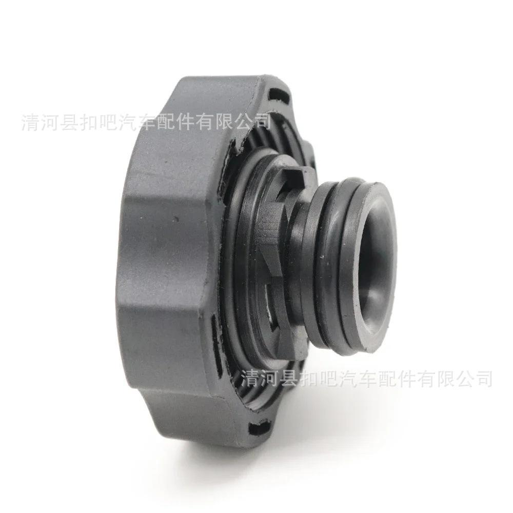 DM_20240723213557_001