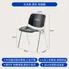 Silla de Comedor Vintage de Acero Inoxidable para Restaurante y Cafetería, Silla de Comedor Comercial de Alta Gama con Respaldo, Estilo Bauhaus