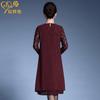 Vestido novo de outono 2023 da marca Chen Miaoyan, vestido popular deste ano, vestido saia de renda atacado